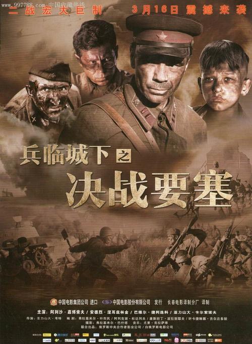 代办艾克塞特大学文凭毕业证